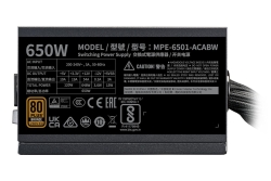 CoolerMaster Netzteil MWE 650W V3 Bronze