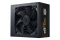 CoolerMaster Netzteil MWE 650W V3 Bronze
