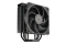 CoolerMaster Kühler Hyper 212 Black