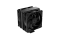 CoolerMaster Kühler Hyper 212 Black X Duo