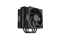 CoolerMaster Kühler Hyper 212 Black X Duo