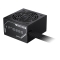 Gigabyte Netzteil P750BS 750Watt