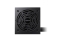 Gigabyte Netzteil P750BS 750Watt