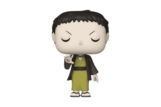 Funko Pop! Figur Demon Slayer Yahaba 10cm