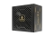 Enermax Power Supply 750W CyberG II 80+ Gold Black non-mod