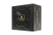 Enermax Power Supply 850W CyberG II 80+ Gold Black non-mod