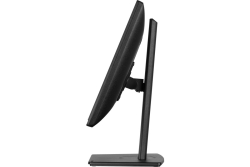 IIYAMA 48.0cm (19) B1980S-B1 5:4 HDMI+DP black
