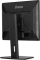 IIYAMA 48.0cm (19) B1980S-B1 5:4 HDMI+DP black