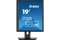 IIYAMA 48.0cm (19) B1980S-B1 5:4 HDMI+DP black