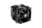 Xilence CPU Kühler M806D.B CRYON Multisocket