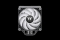 Kühler Thermaltake Astria 200 ARGB Sync White (AMD/Intel) retail