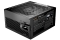 be quiet! Netzteil POWER ZONE 2 750W Modular 80+ Platinum