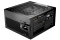 be quiet! Netzteil POWER ZONE 2 850W Modular 80+ Platinum