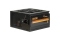 Inter-Tech Netzteil 850W ArgusNT BPS-850 Bronze ATX 3.0 Std.