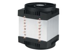 ARCTIC Kühler Freezer 4U-M CPU Cooler for AMD socket SP3