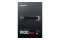 SSD 4TB Samsung M.2 PCI-E NVMe Gen5 9100 PRO Basic retail