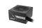 ASUS Netzteil PRIME-750B-BLACK 750W 80+ Bronze