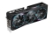 Gigabyte RTX5070 TI AORUS Master 16GB GDDR7 HDMI 3xDP
