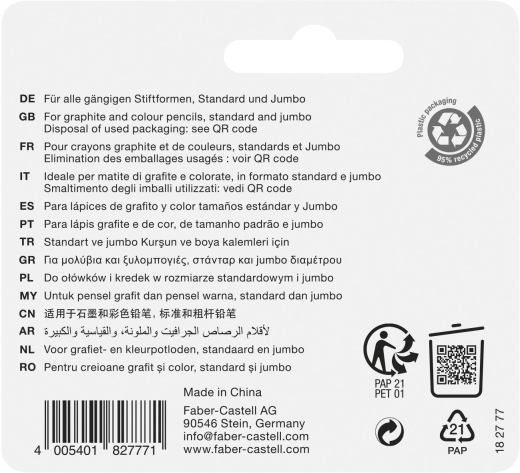 FABER-CASTELL Spitzer Doppelspitzdose Sleeve L-Hand BK