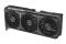 ASUS PRIME-RTX5070-O12G