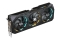 Gigabyte RTX5070 Gaming OC 12GB GDDR7 HDMI 3xDP