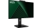 MSI PRO MP272PMG 69cm FHD 16:9 IPS DP VGA