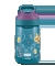 NUK Trinkflasche Contigo Sippy Cup PP 420ml Schmet