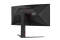 AOC 86,4cm (34) CU34G4Z 21:09 2xHDMI+DP+USB Curved