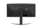 AOC 86,4cm (34) CU34G4Z 21:09 2xHDMI+DP+USB Curved