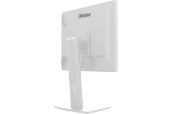IIYAMA 48.0cm (19) B1980S-W1 5:4 HDMI+DP white