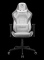 COUGAR Gaming-Stuhl Armor Elite, Weiß