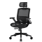 COUGAR Gaming/Office-Stuhl Speeder One, Mesh, Schwarz