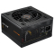 COUGAR Netzteil ATLAS 750W ATX / 80 Plus Bronze