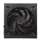 COUGAR Netzteil ATLAS 750W ATX / 80 Plus Bronze