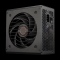 COUGAR Netzteil GST 750W ATX3.1 / 80 Plus Gold