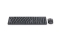 gembird Wireless Desktop-Set