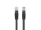 LANBERG Patchkabel CAT.5E UTP 0,25m Fluke Zertifikat schwarz
