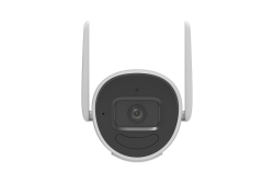 Hikvision Bullet IR DS-2CV2041G2-IDW(W)(2.8mm) 4MP