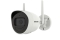 Hikvision Bullet IR DS-2CV2041G2-IDW(W)(2.8mm) 4MP