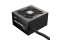 Enermax MAXPRO IV 550W 80+ 230V EU Standard Non-Modular