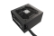 Enermax MAXPRO IV 550W 80+ 230V EU Standard Non-Modular