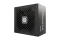 Enermax MAXPRO IV 550W 80+ 230V EU Standard Non-Modular