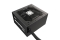 Enermax MAXPRO IV 750W 80+ 230V EU Standard Non-Modular