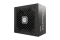 Enermax MAXPRO IV 750W 80+ 230V EU Standard Non-Modular