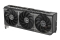 ASUS PRIME-RTX5060TI-O16G-GAMING
