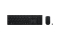 Lenovo TAS+Maus wireless - Professional Rechargeable Combo