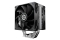 Enermax Air CPU Cooler ETS-T41 2x120mm AM4/5/LGA1700/1851