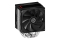 Enermax Air CPU Cooler ETS-T41 2x120mm AM4/5/LGA1700/1851