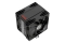 Enermax Air CPU Cooler ETS-T41 2x120mm AM4/5/LGA1700/1851
