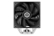 Enermax Air CPU Cooler ETS-T41 2x120mm AM4/5/LGA1700/1851